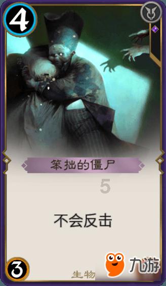 玩具士兵