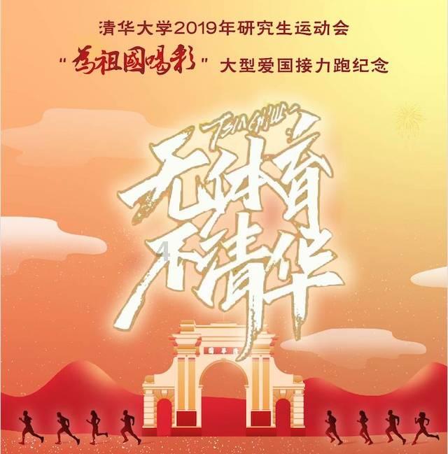 繁华启幕,全城共鉴!幸福赢行事业说明会长沙站成功举办!
